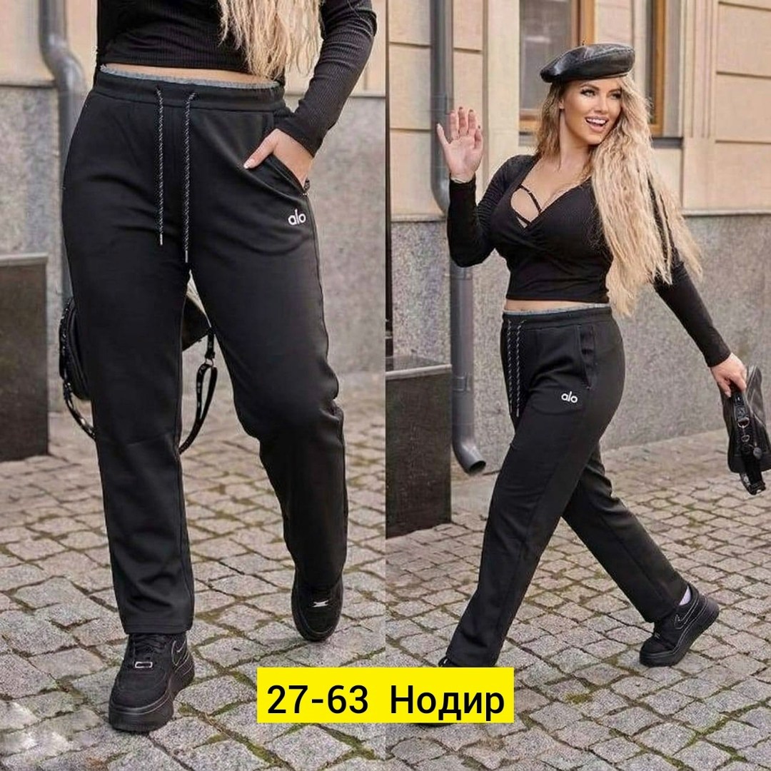 спортивные штаны женские,спортивные женские брюки,спортивные штаны женские серые,брюки женские спортивные трикотажные больших,спортивные брюки