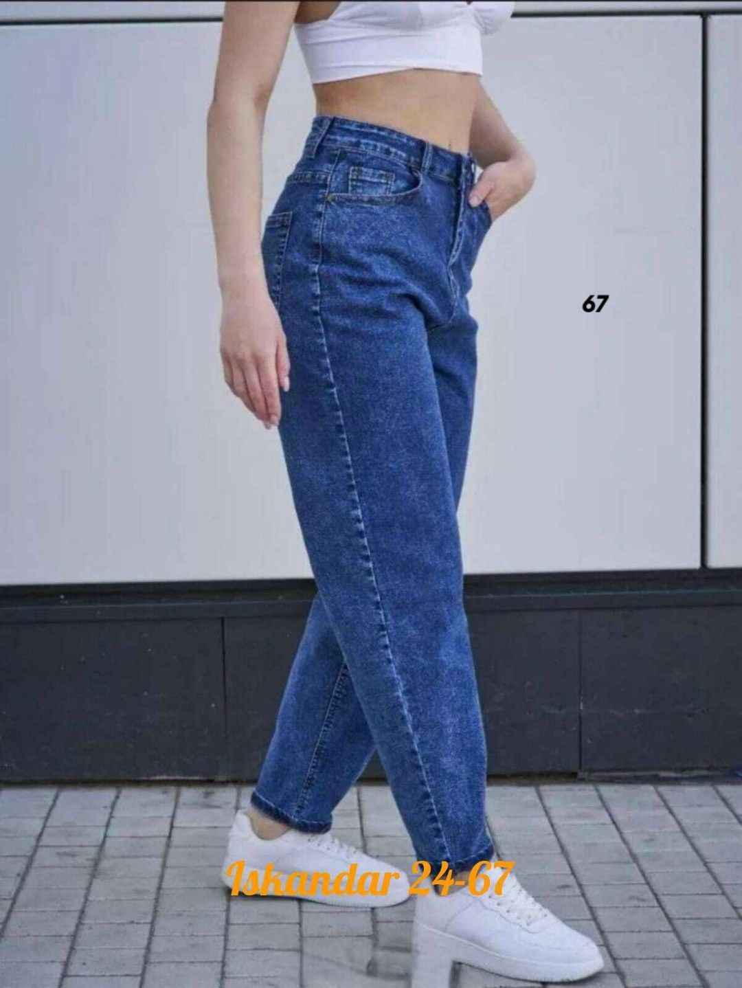 джинсы бананы широкие favorite seven,джинсы gatin бананы,джинсы мом,джинсы женские,джинсы бананы женские