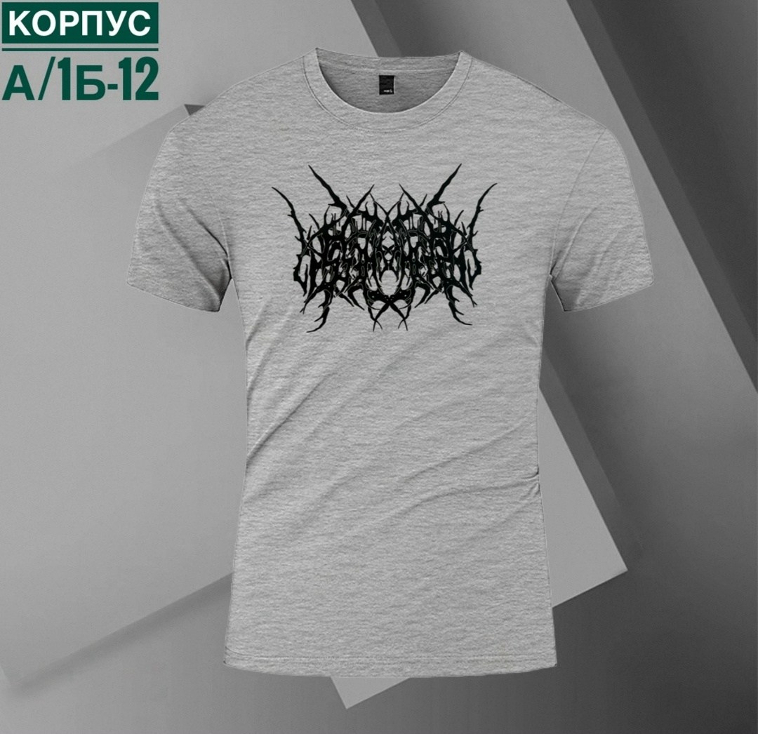футболка black metal,футболка,футболка блэк метал,футболка унисекс сувенирshop grindcore/грайндкор/рок 5 черная 2xl,футболка графическая