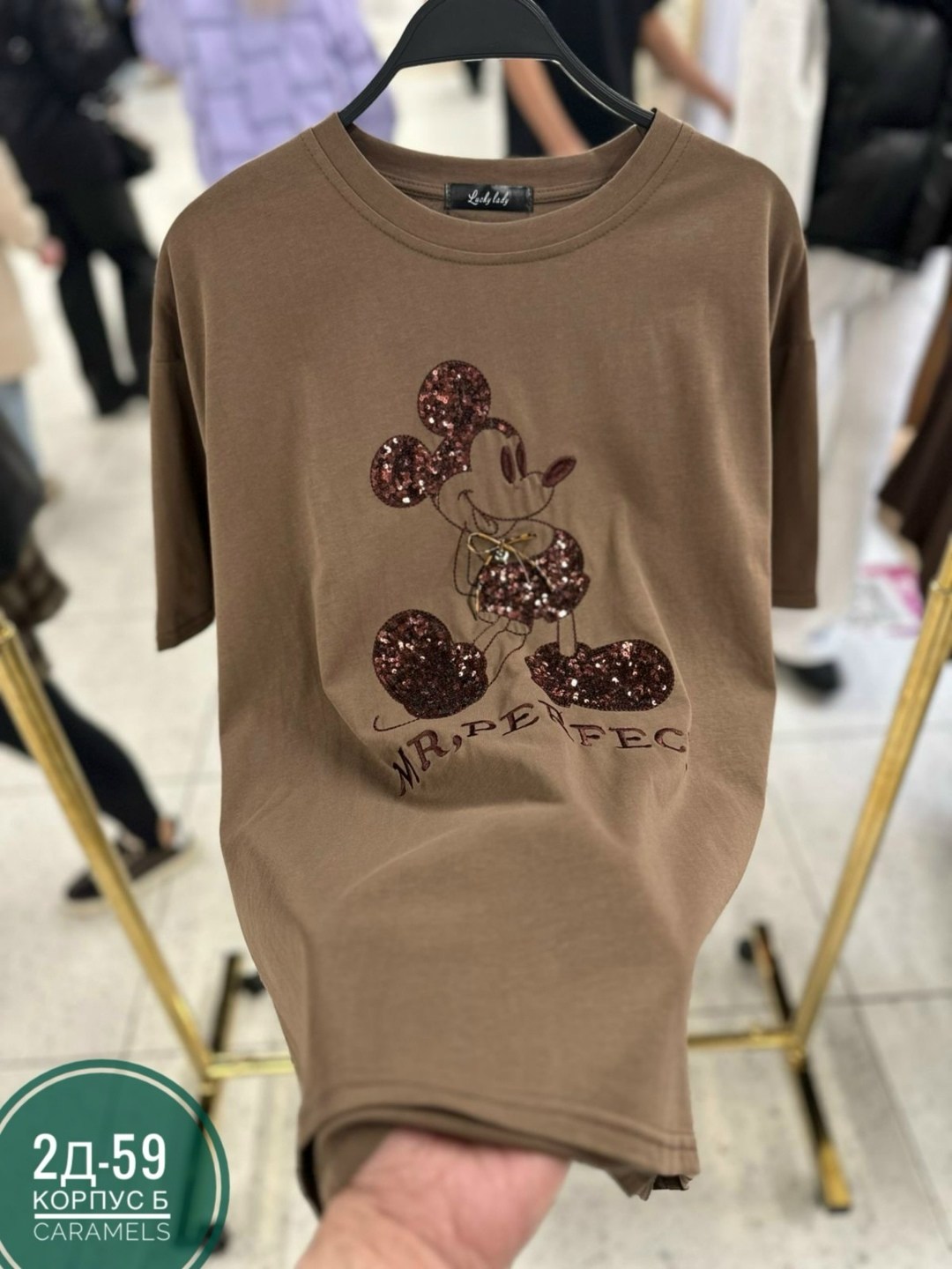 футболки оверсайз женские,женская футболка,футболки женские с принтом,футболка женская оверсайз с принтом,футболки модные