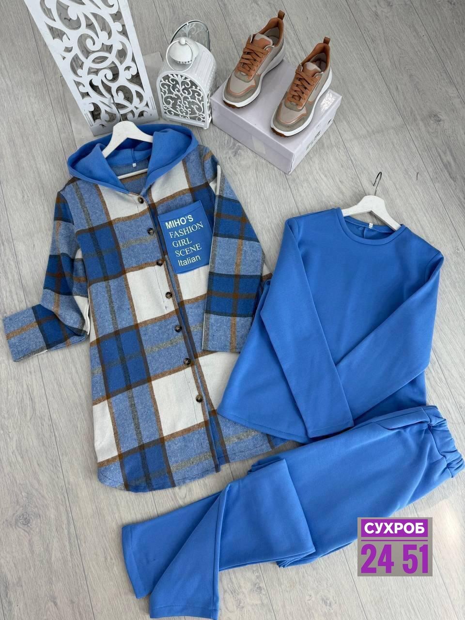 костюм женский на флисе,рубашка на флисе,костюм тройка на флисе,костюм женский тройка,костюм на флисе