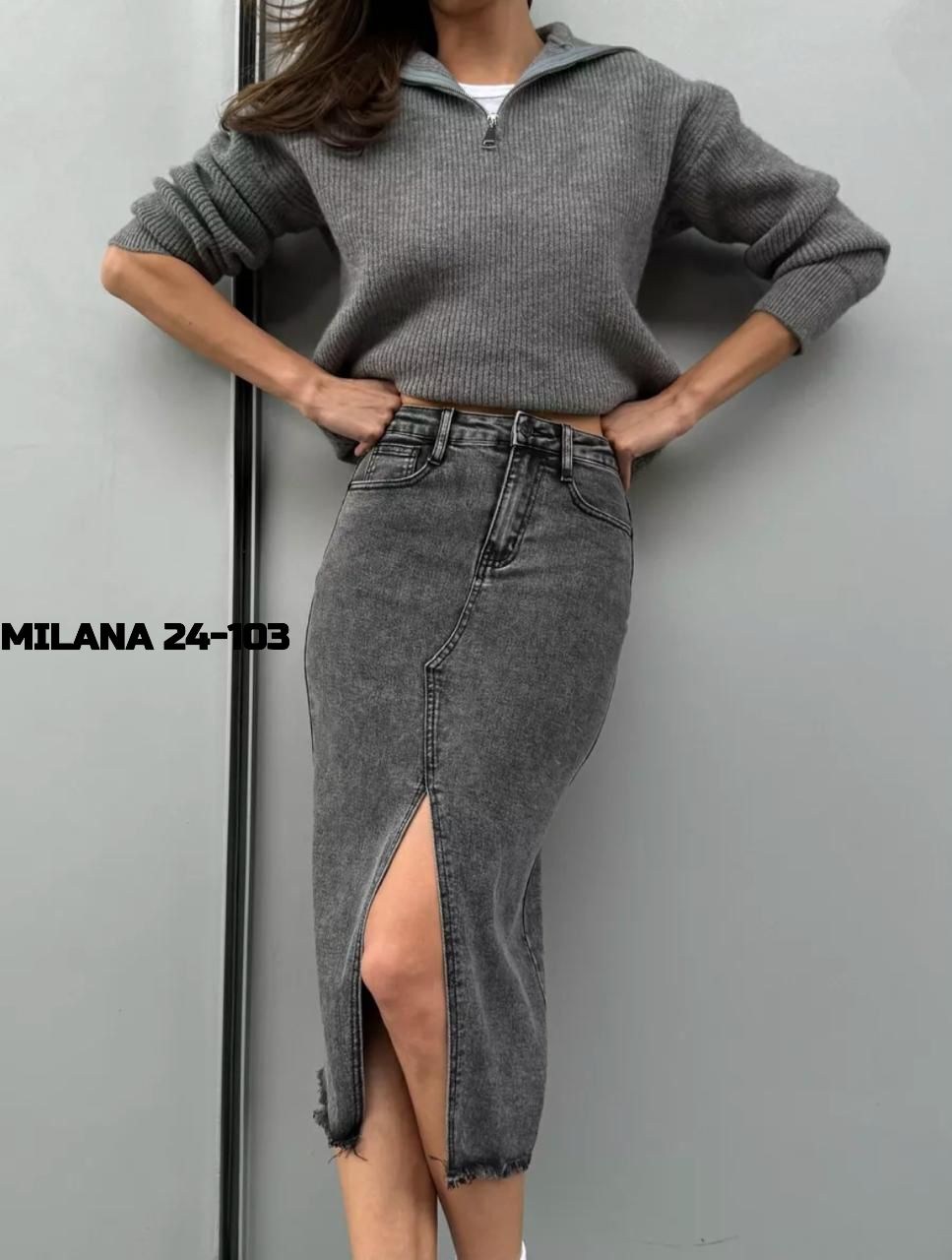 юбка джинсовая,юбка джинс,юбка женская джинсовая,серая джинсовая юбка,юбка миди джинсовая