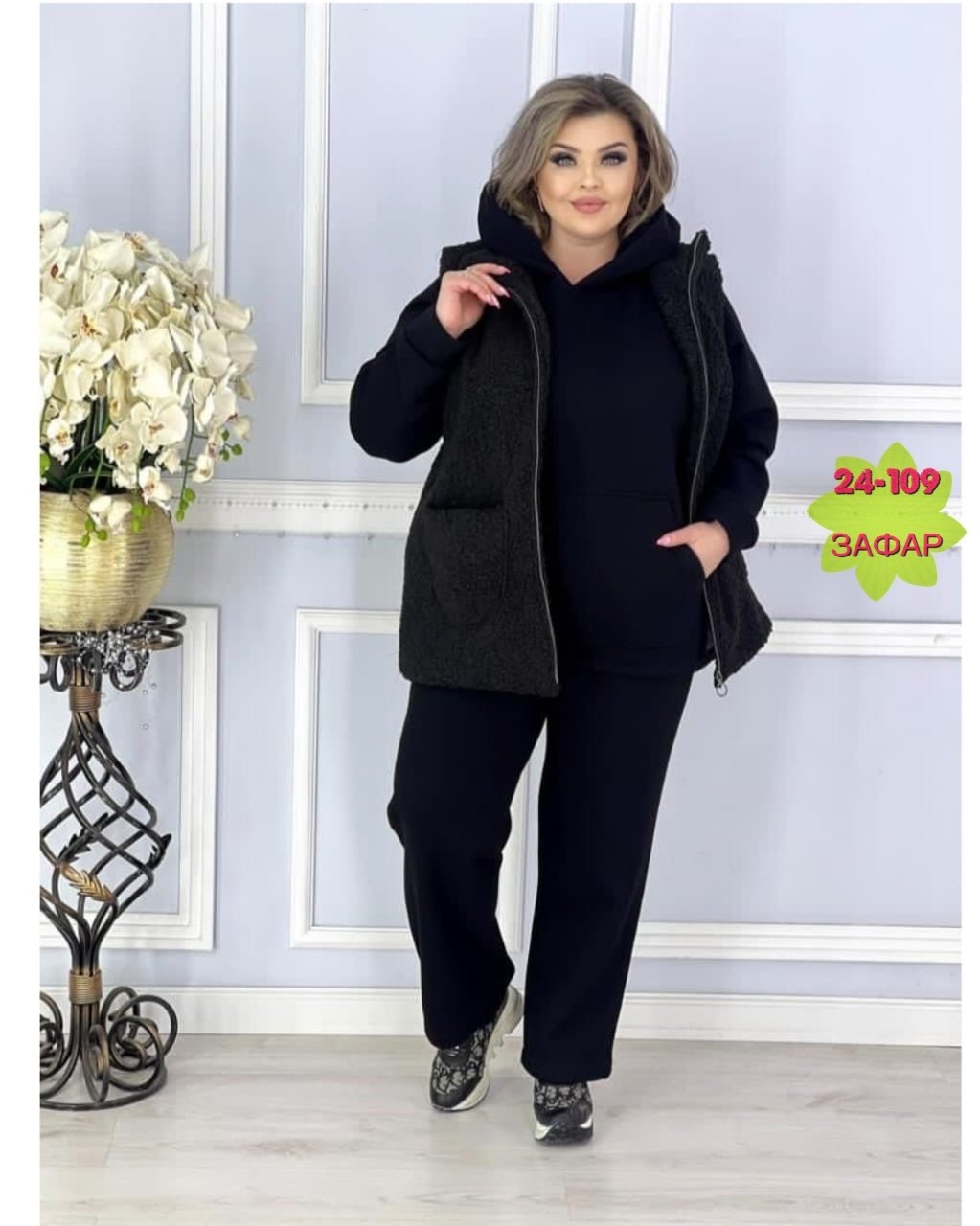 женский костюм тройка,женские костюмы,костюм на флисе,спортивные костюмы женские,теплый костюм