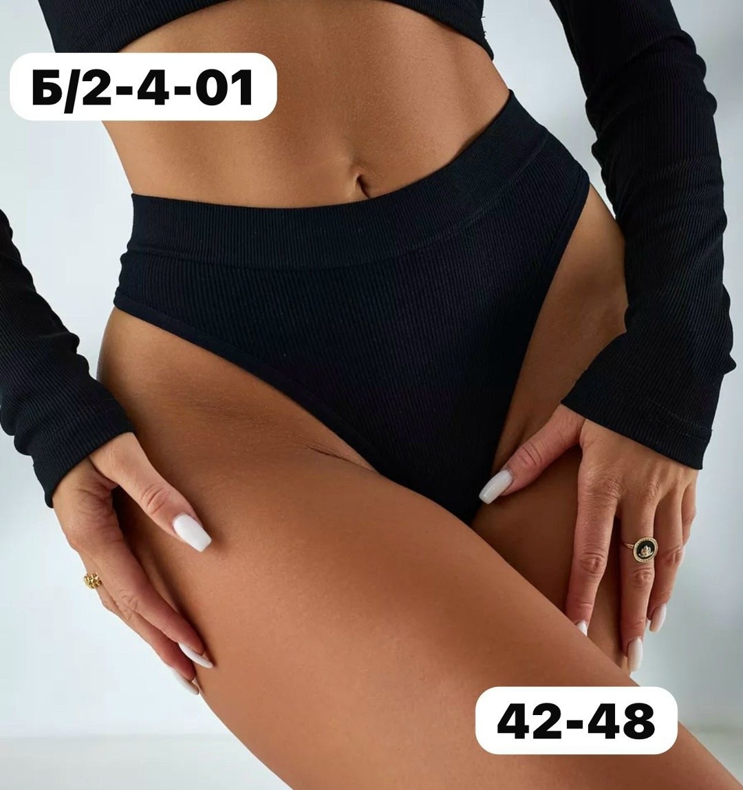 трусики танга,стринги женские комплект,стринги женские бесшовные,трусы для женщин,комплект трусов стринги