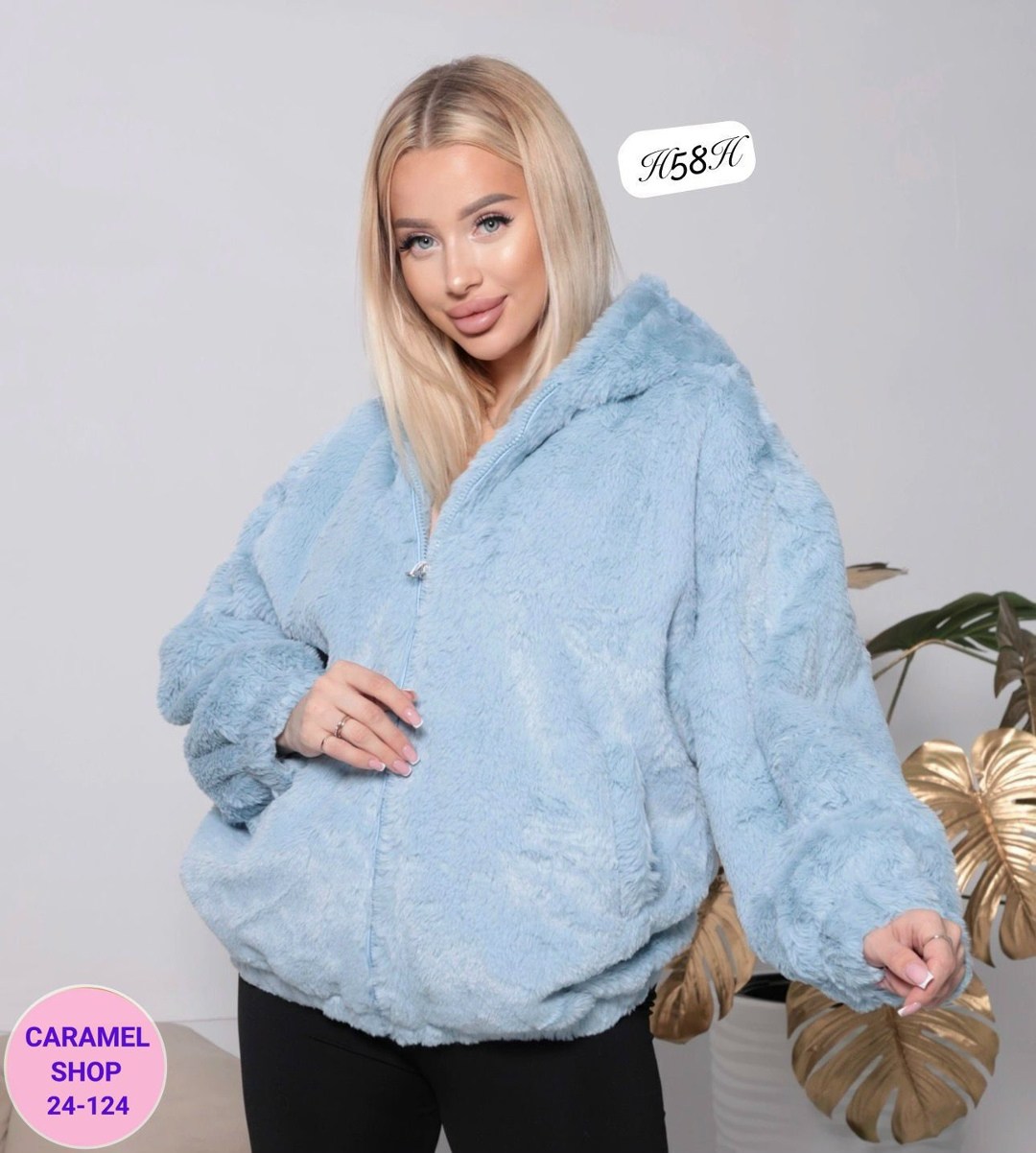 куртка женская,женская зимняя куртка,шубка, куртки женские,оверсайз куртка