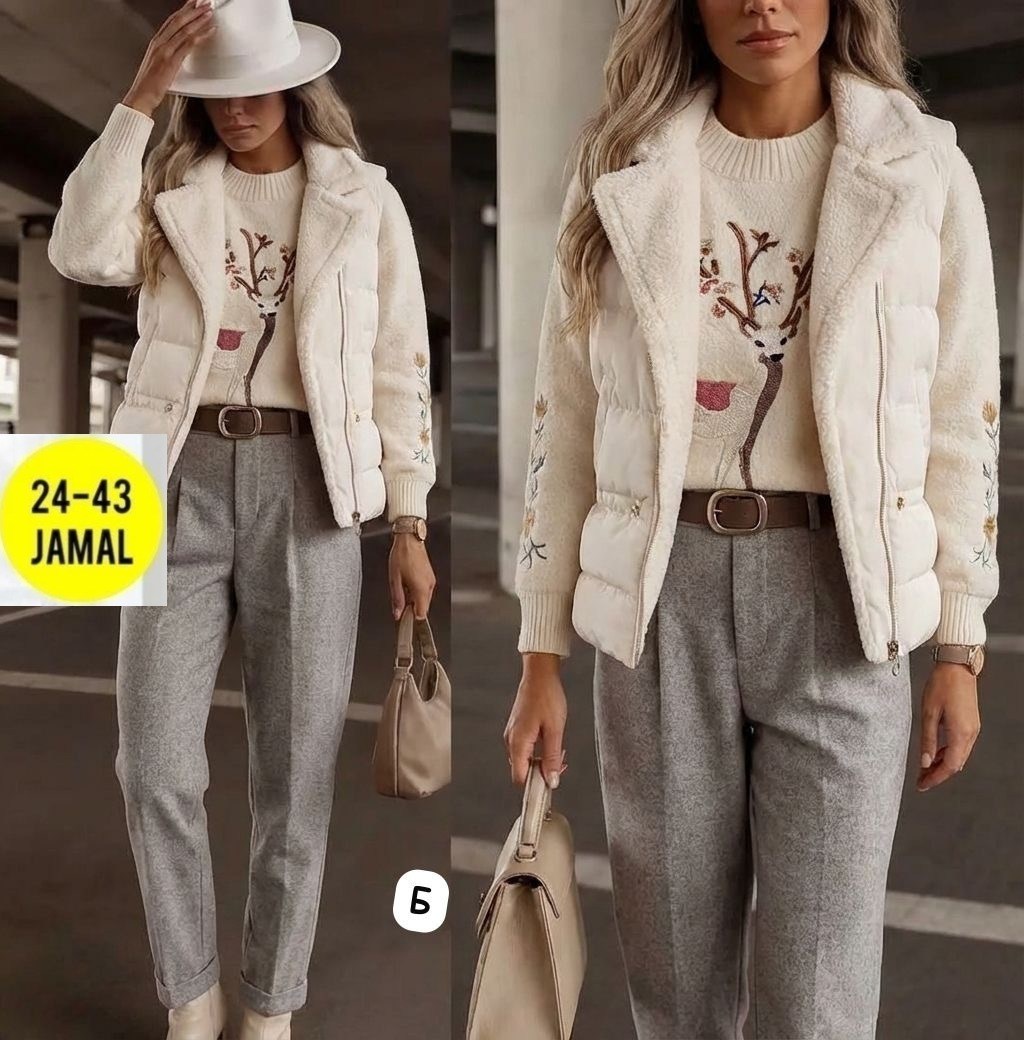 тройка костюм,костюм тройка кашемир,,комплект одежды shuohang,женский теплый костюм