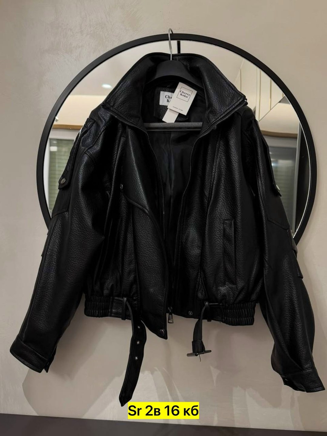 куртка кожаная,женская куртка из искусственной кожи,кожаная куртка женская,куртка косуха,куртка из экокожи