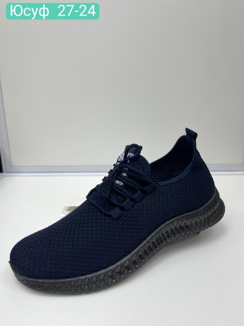 мужские кроссовки,кроссовка мужской,,кроссовки закрытые,повседневные кроссовки