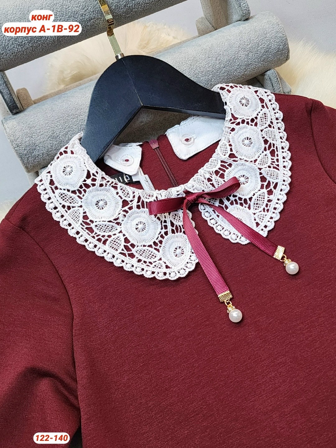 платье школьное для девочек,школьное платье для девочки пфк успех 71927473,школьное платье,платье к школе,школьное серое платье для девочки