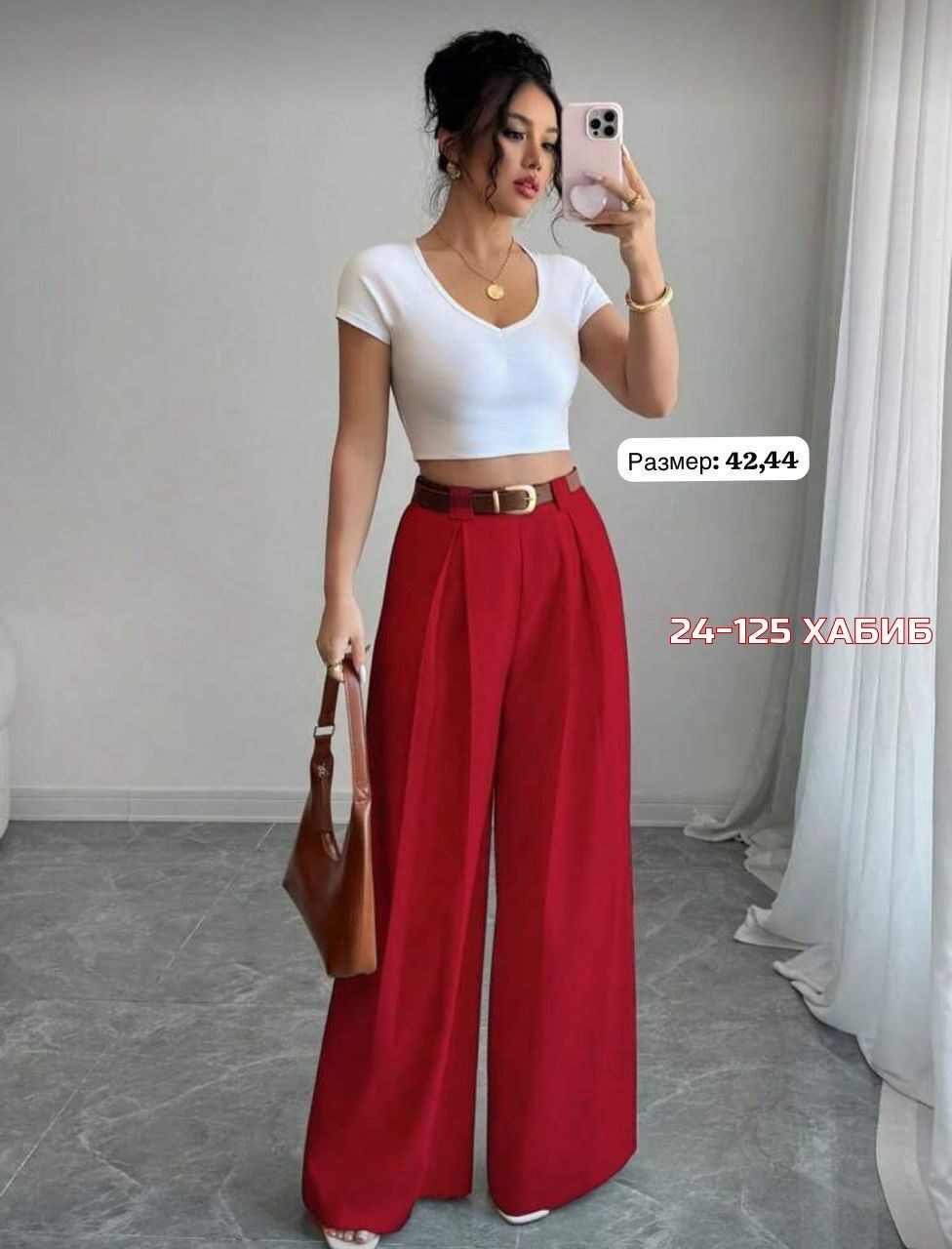 брюки палаццо широкие,брюки палаццо,брюки палаццо красные,брюки палаццо женские,женские брюки