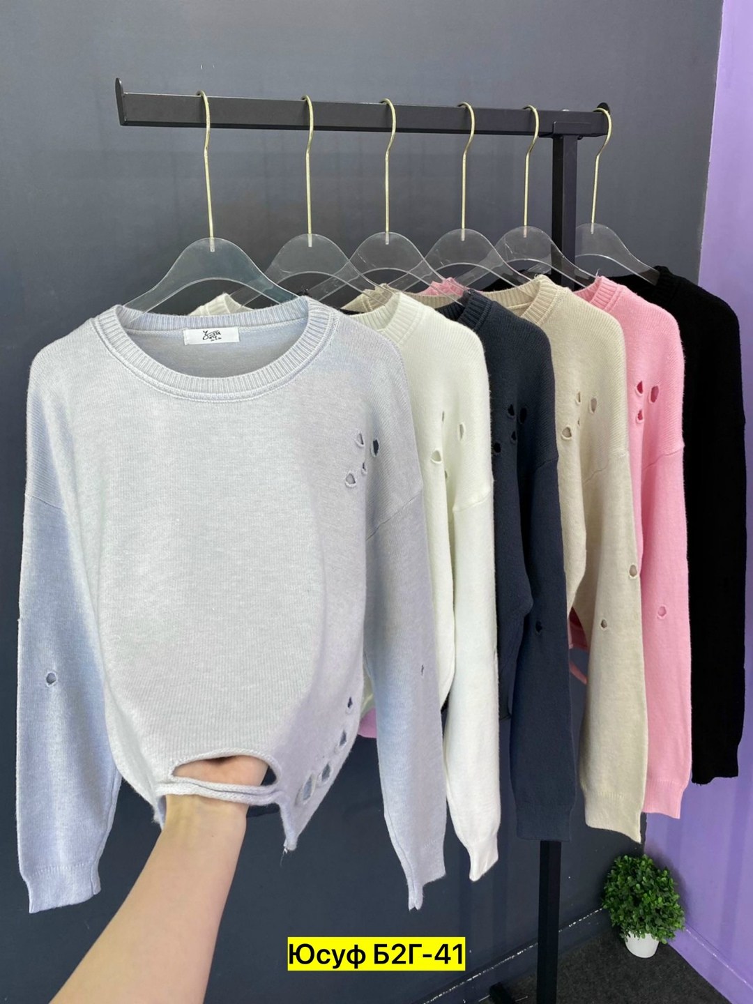 кофта кардиган свитер,базовый свитер,женская кофта,вязаная кофта,свитер