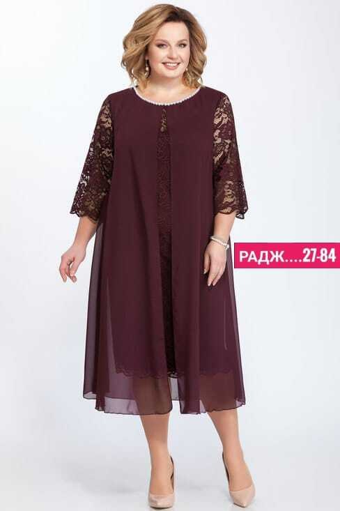 платье pretty 749 изумрудный размер 56-66,вечернее платье pretty 749 изумрудный размер 56-66,платье утиль pretty 749 изумрудный размер 56-66,вечернее платье pretty 749 изумрудный,платье для полных