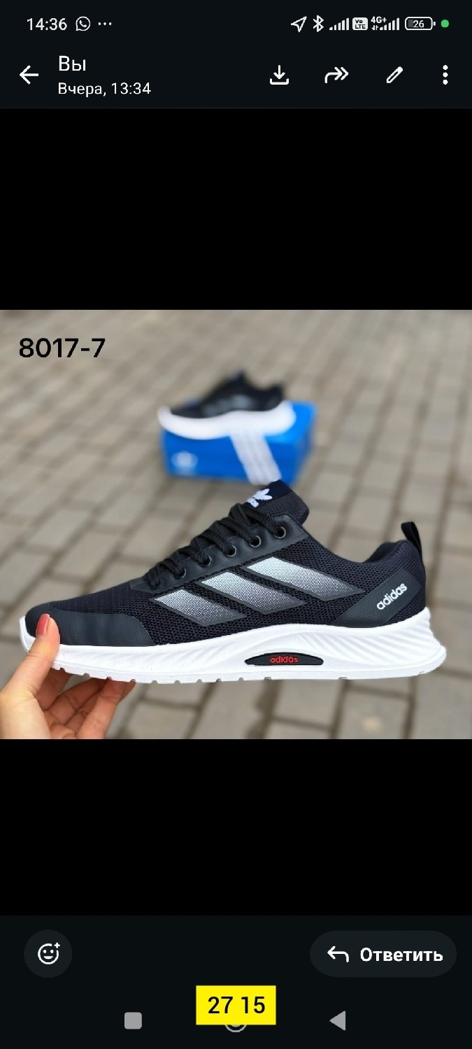 кроссовки adidas,кроссовки adidas мужские,кроссовки,дышащие кроссовки адидас,кроссовки адидас