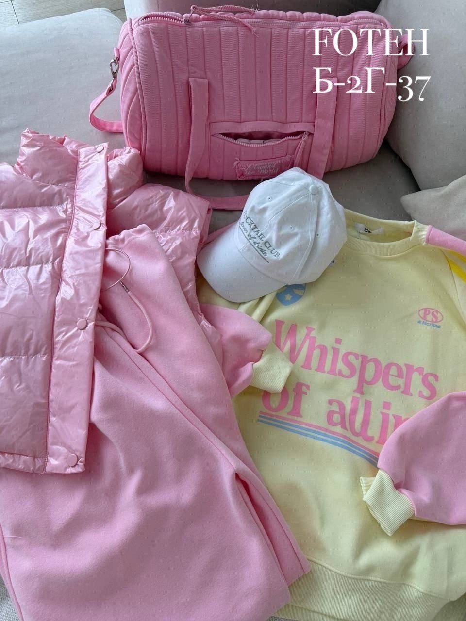 спортивный женский костюм,спортивный костюм,оверсайз толстовка,женские костюмы оверсайз,свитшот и брюки