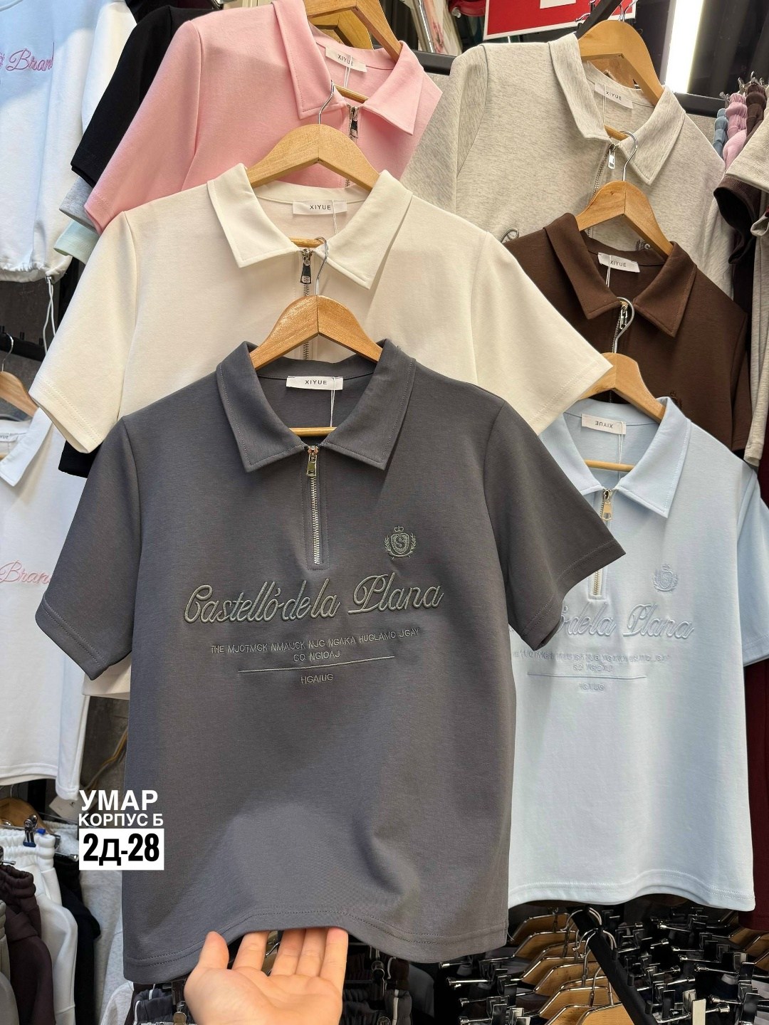 футболка поло женская,женская футболка,,футболки на лето