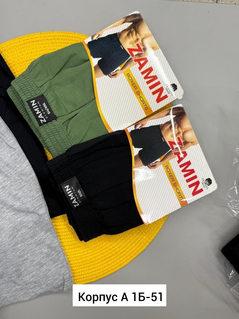 мужские спортивные шорты,шорты мужские,шорты мужские чебоксарский трикотаж шорты мужские,спортивные шорты,шорты для мужчин