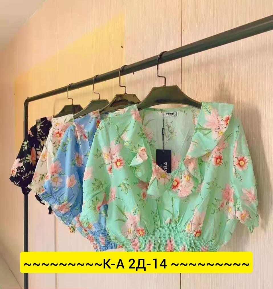 блузка модная,блузка женская,блузка винтажная,блуза