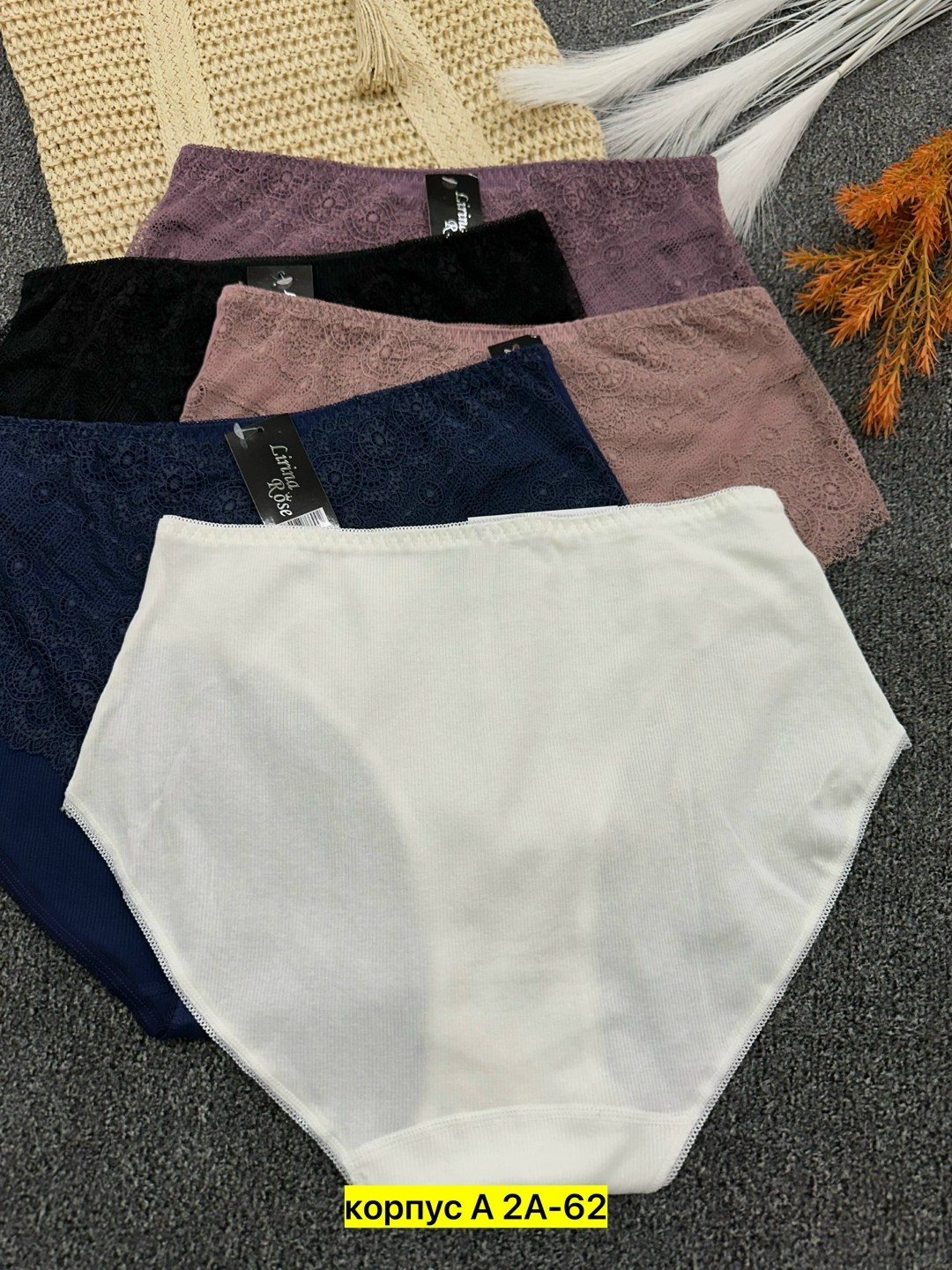 кофта для девушек,кофта женская,трусы для женщин,женская трусы,