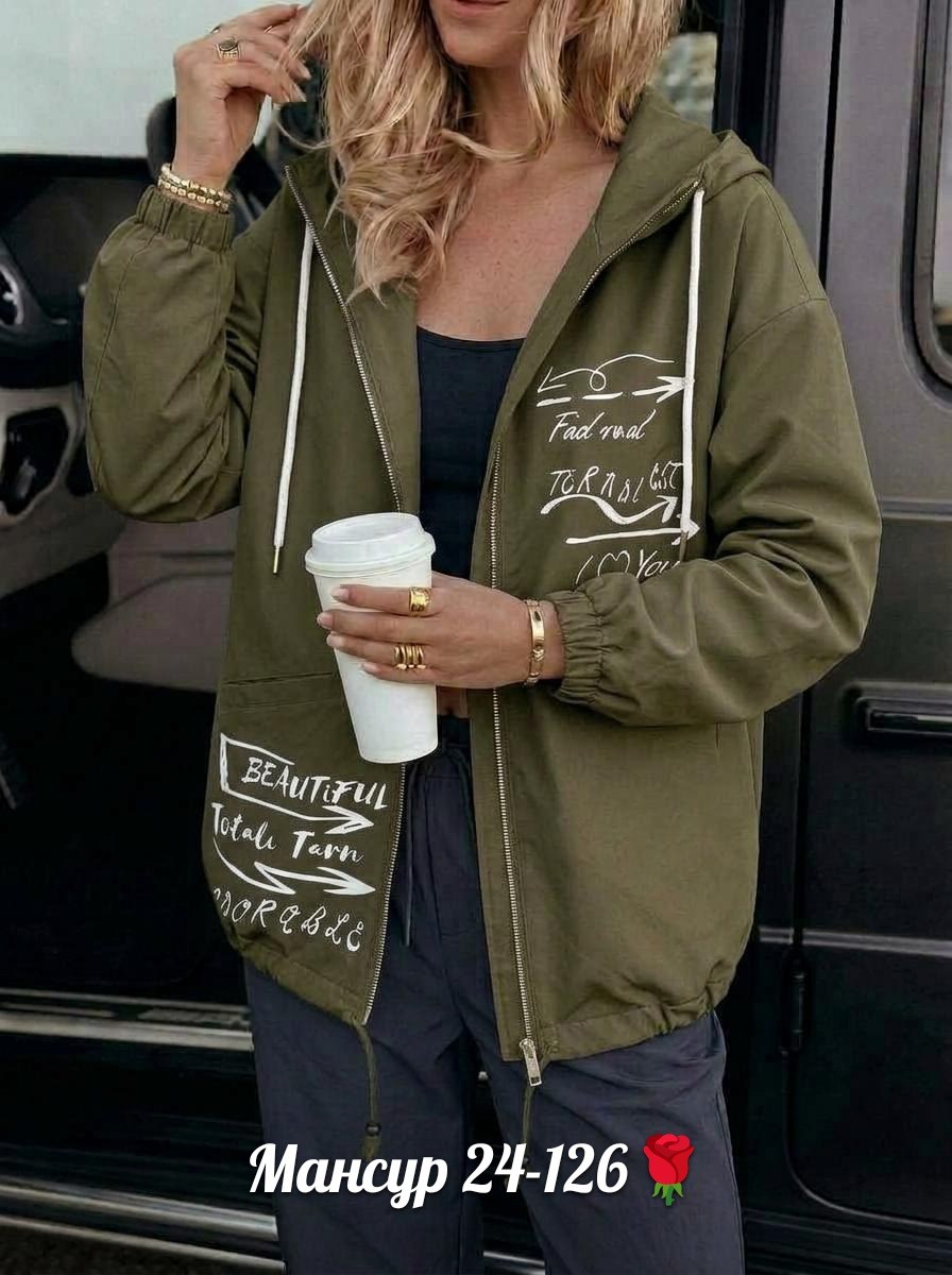 ветровка пыльник женский,куртка женская,куртка,ветровка женская,легкая куртка