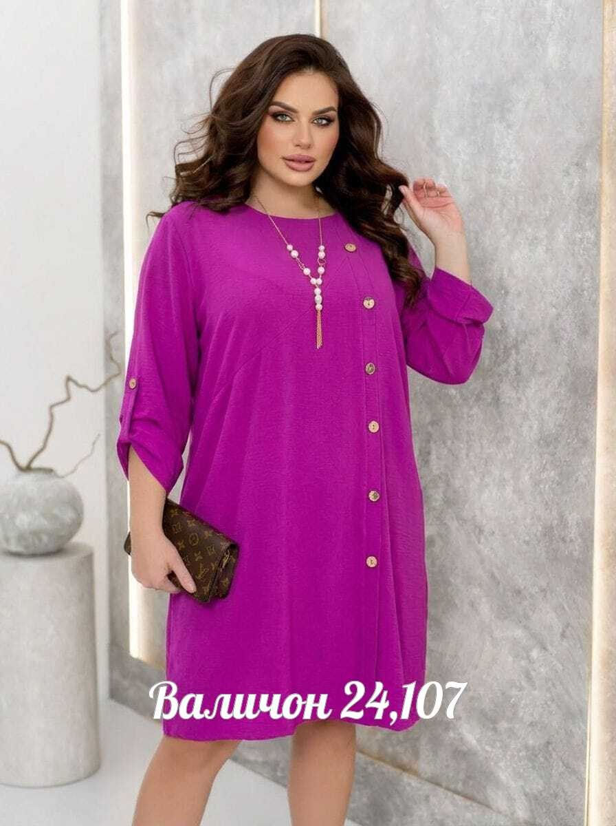 платья женские больших размеров,платье больших размеров повседневное,платье джинс,повседневное платье большие размеры,платья большие размеры