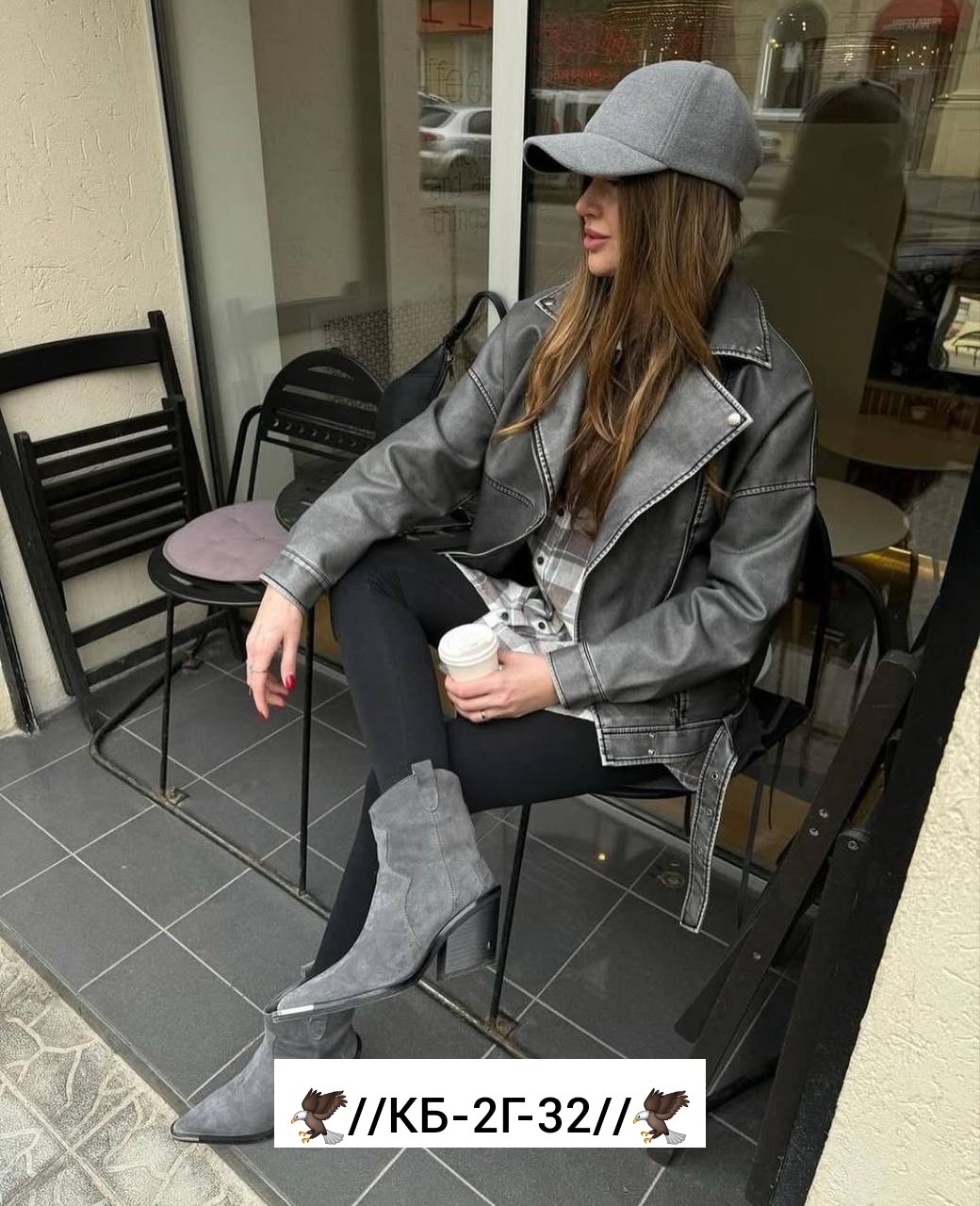 куртка косуха,кожаная куртка косуха,куртка женская,косуха,косуха женская куртка кожаная оверсайз