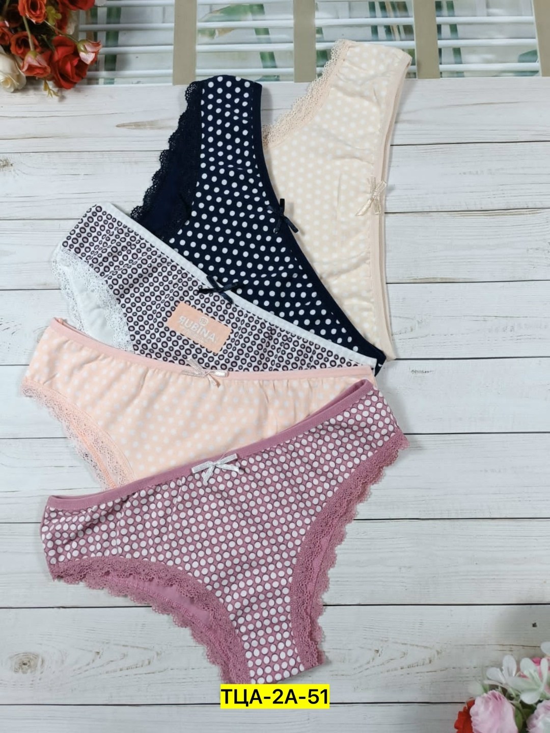 трусы женские donella,трусики женские,комплект трусов женские,комплект трусов слипы donella для женщин,женская трусы