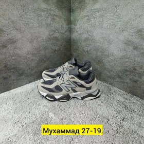 Кроссовки