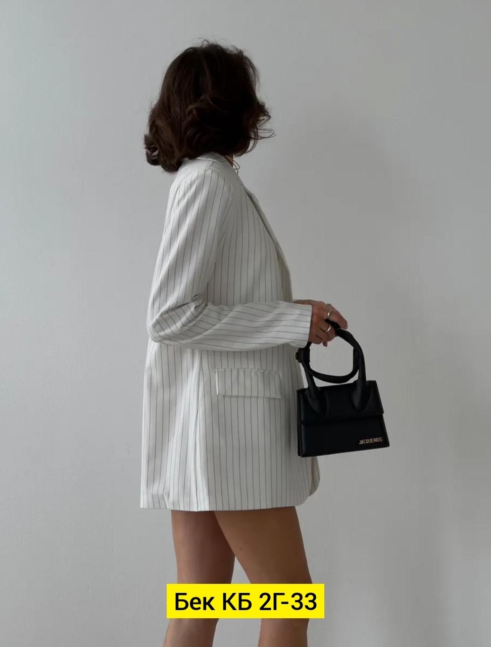 пиджак жакет оверсайз удлинённый в полоску,пиджак женский в полоску,пиджак женский,женские костюмы,костюм стильный