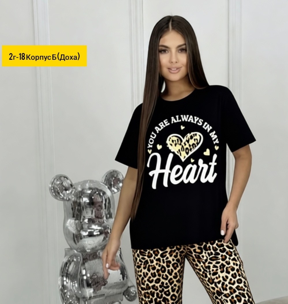 пижама с бриджами трикотажная,пижама с бриджами,пижама женская,пижама для женщин с,пижама домашний костюм