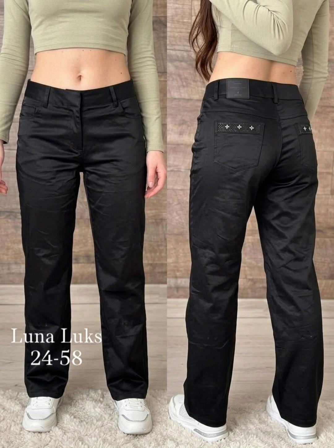 женские джинсы,брюки джинсы,серебряные брюки,женские брюки,прямые брюки