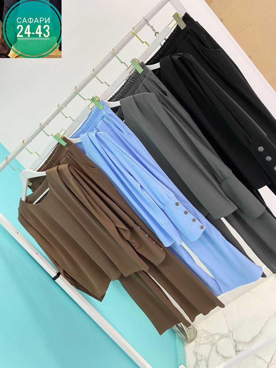 женский костюм двойка,костюм спортивные женские костюмы,трикотажные костюмы,женские костюмы,спортивные костюмы женские