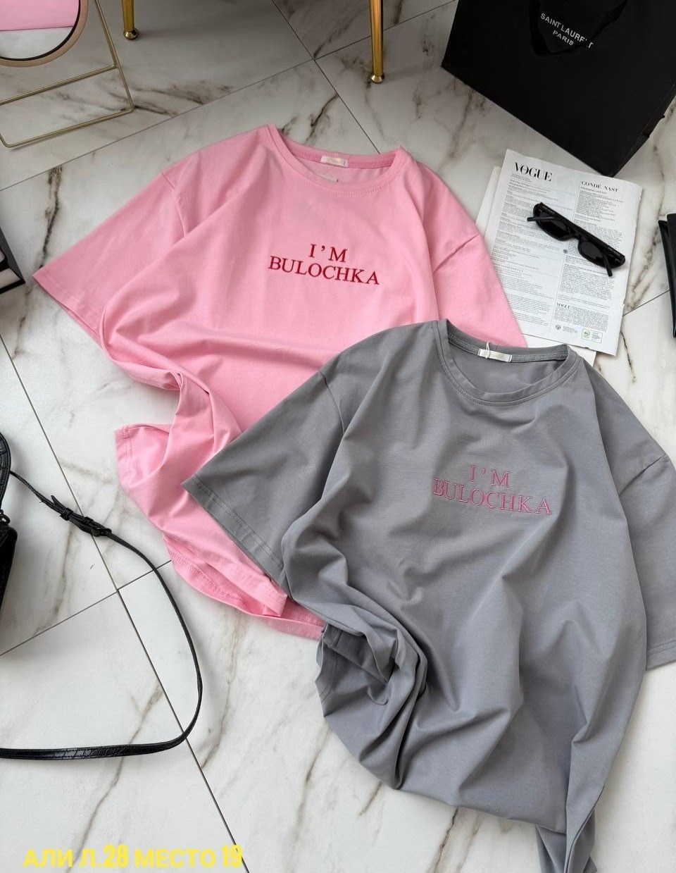 футболка женская,футболки женская оверсайз,футболки оверсайз,футболка,футболки оверсайз с принтами