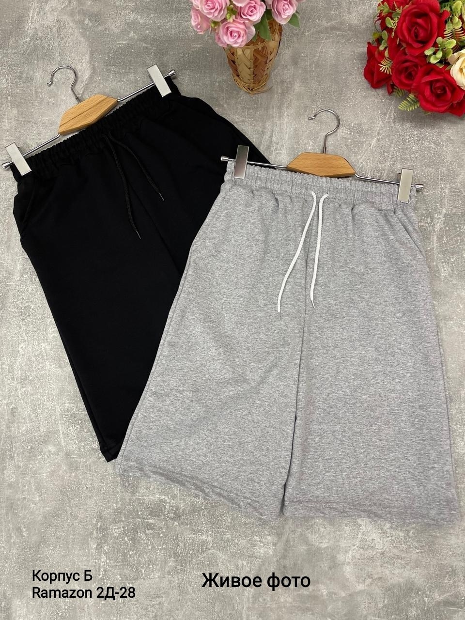 шорты женские повседневные,шорты широкие,шорты бриджи,женские шорты,повседневные шорты