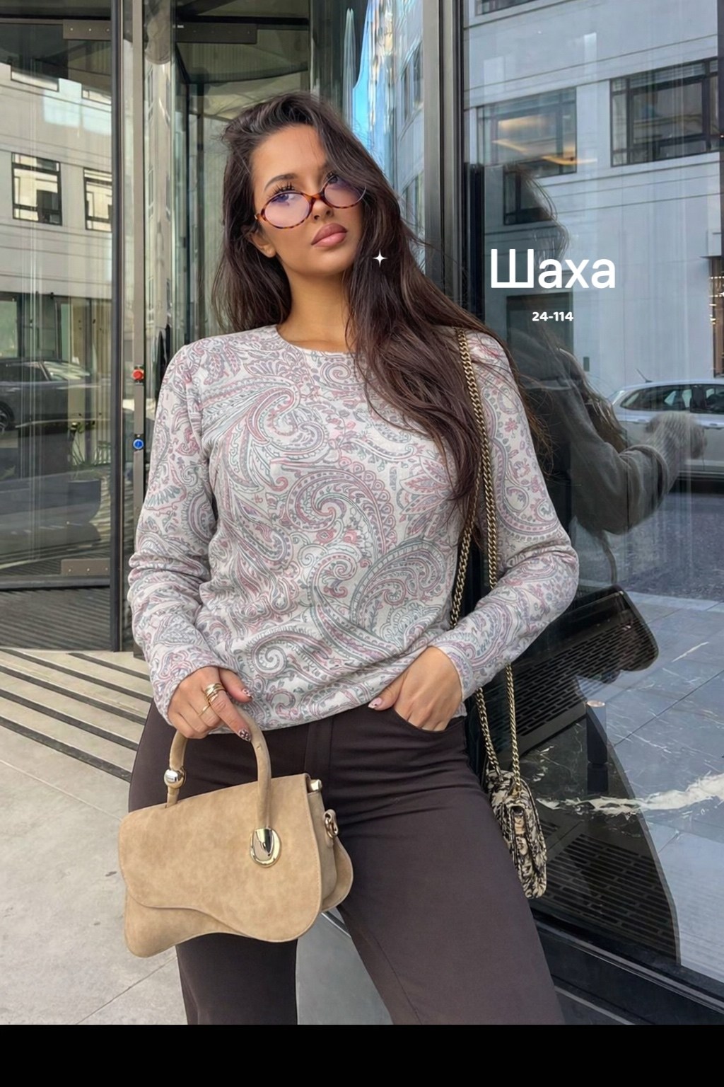 девушка,теплый свитшот,водолазка приталенная в рубчик vi&li_vogue,свитер оверсайз вязаный,блуза