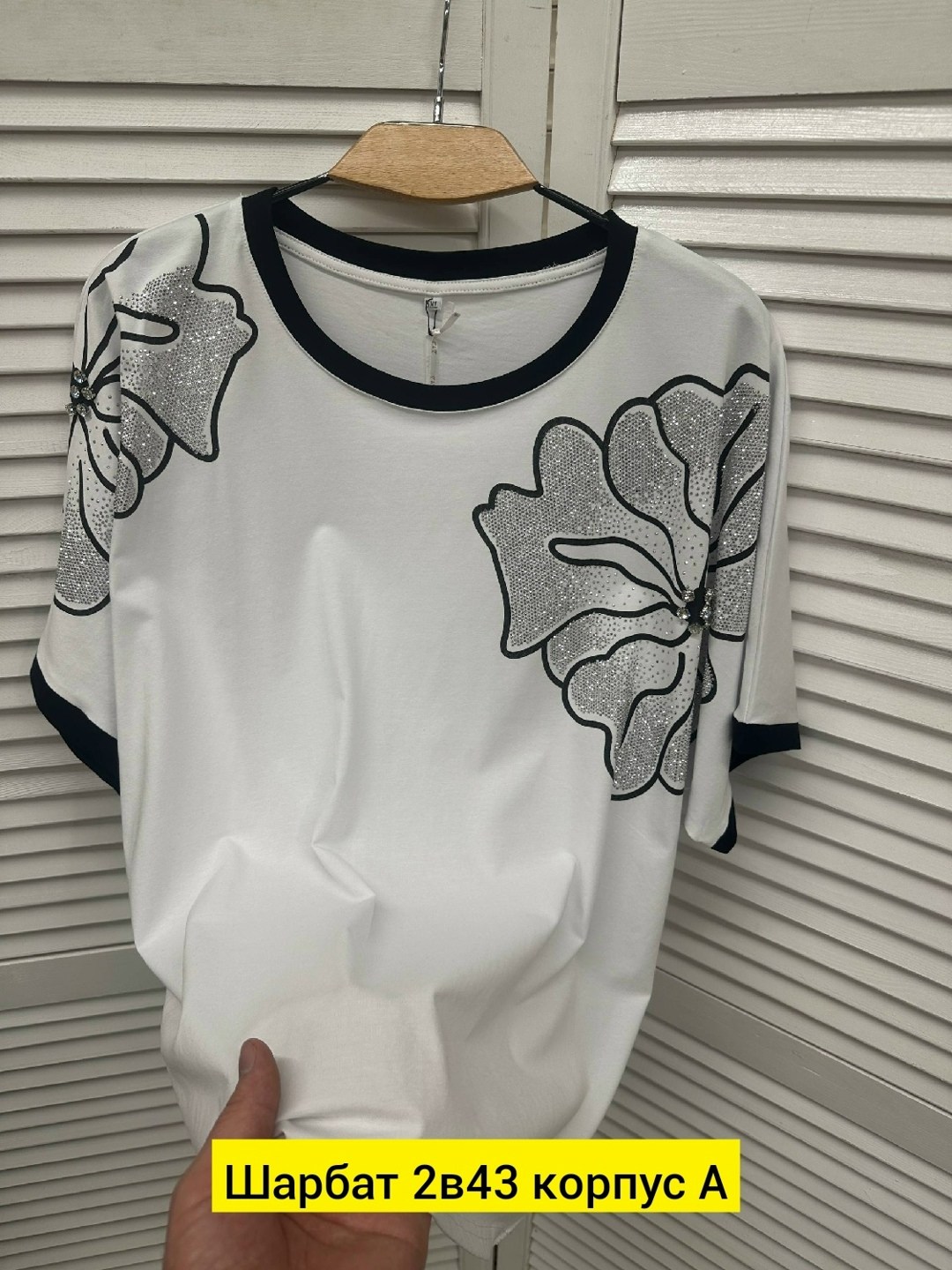 женская футболка,женская футболка больших размеров,женская кофта,,футболки модные