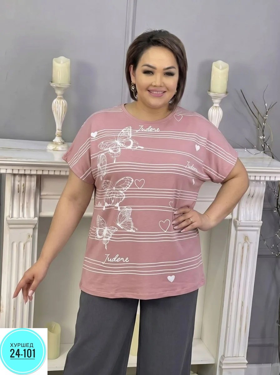 туника нарядная,трикотажные костюмы,,кофта женская,костюм двойка женская