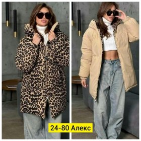 Верхняя одежда