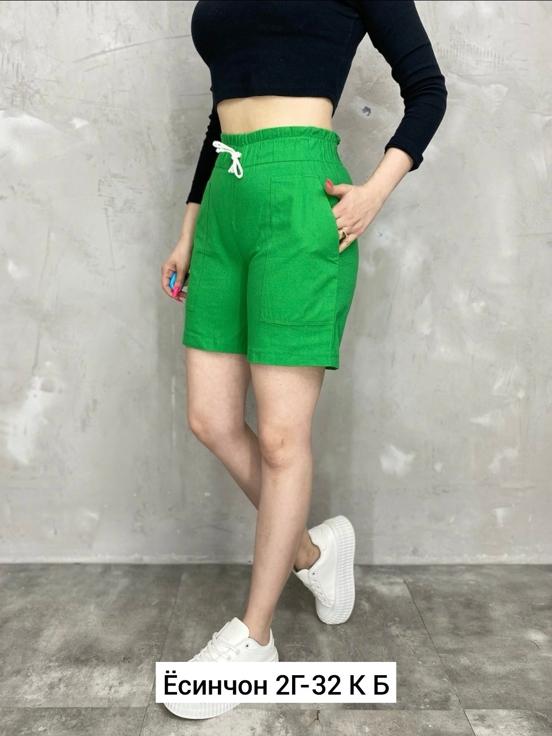 шорты женские,шорты бриджи,повседневные шорты,шорты женские повседневные,шорты удлиненные