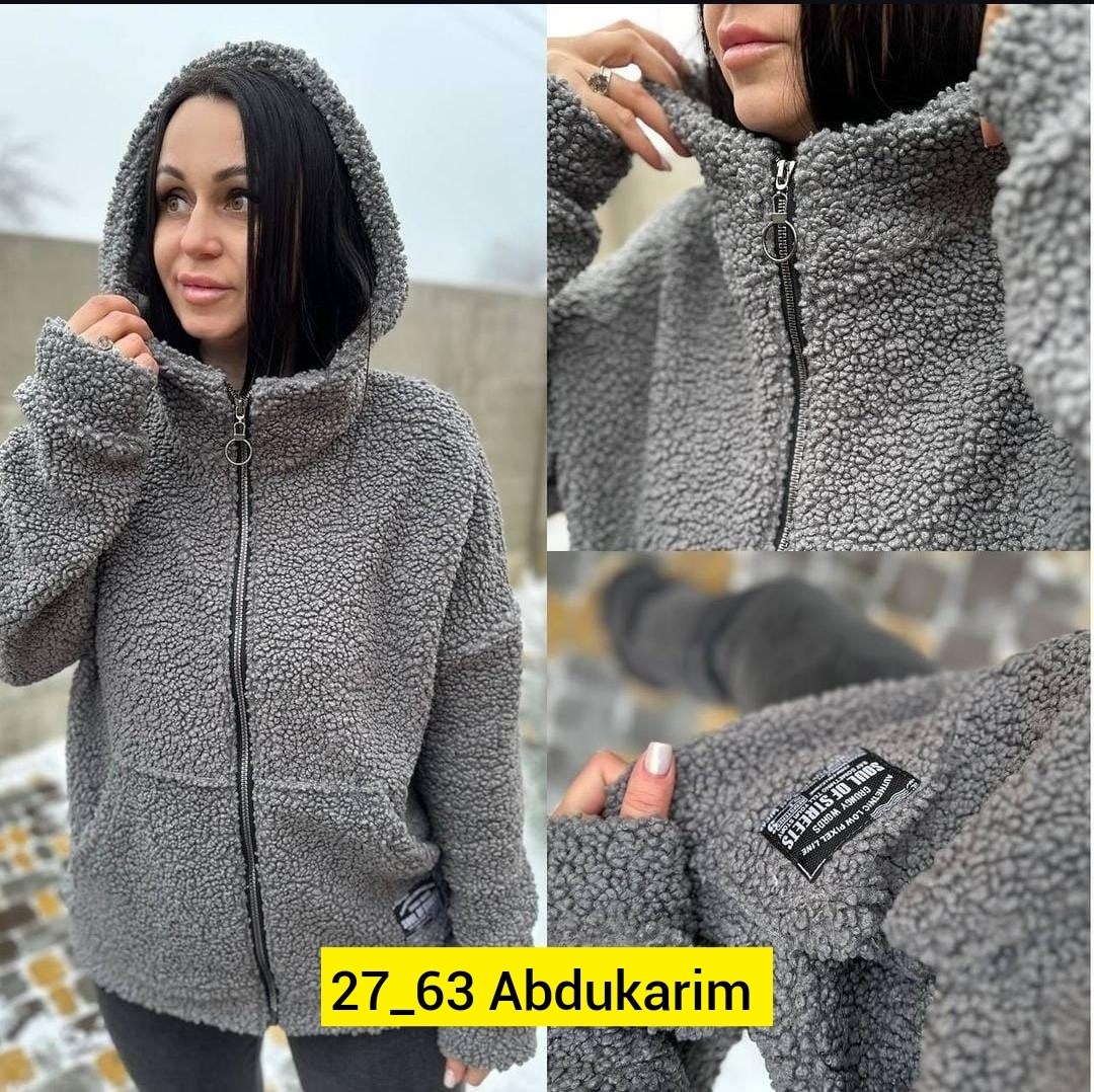 теплая кофта куртка,куртка чебурашка женская,теплая кофта,кардиган барашек,кардиган с овечками