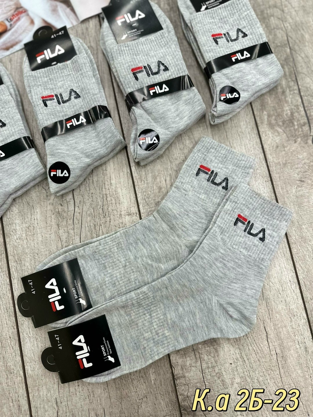 носки мужские,носки мужские 10 пар,носки мужские набор,носки fila мужские,комплект носки мужские