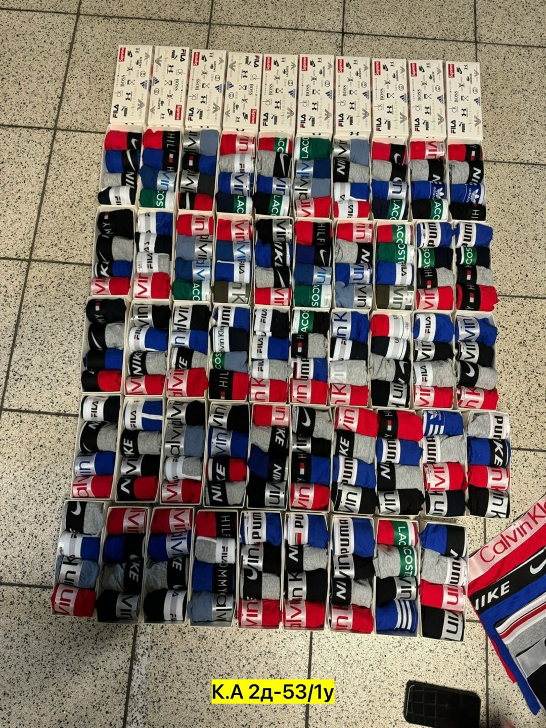 мужские трусы,набор мужских трусов,набор трусов,комплект трусов мужских,комплект трусов мужские боксеры