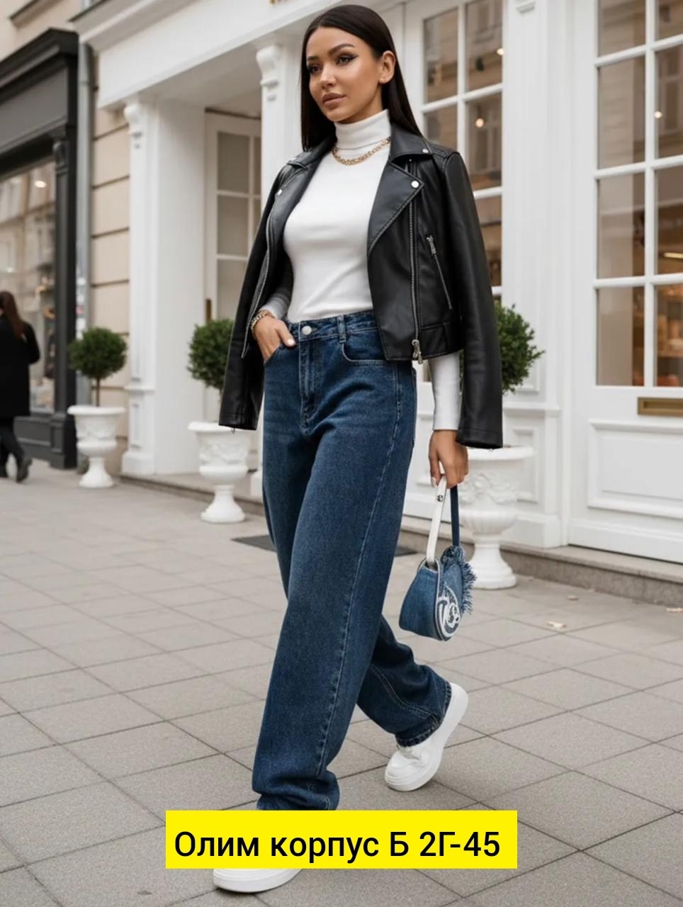 женские джинсы,женские повседневные джинсы,женские джинсы и брюки,джинсы женские широкие,джинсы женские прямые