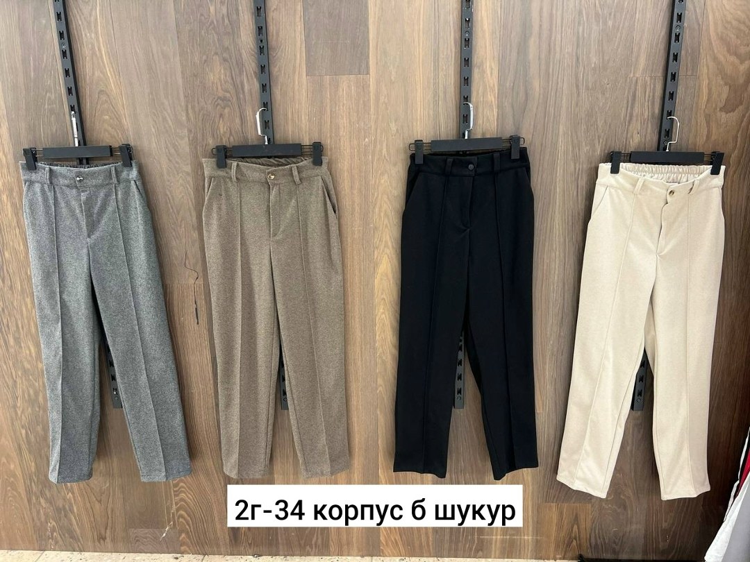 шерстяные брюки женские,брюки теплые,брюки трикотажные,брюки модные,теплые женские брюки