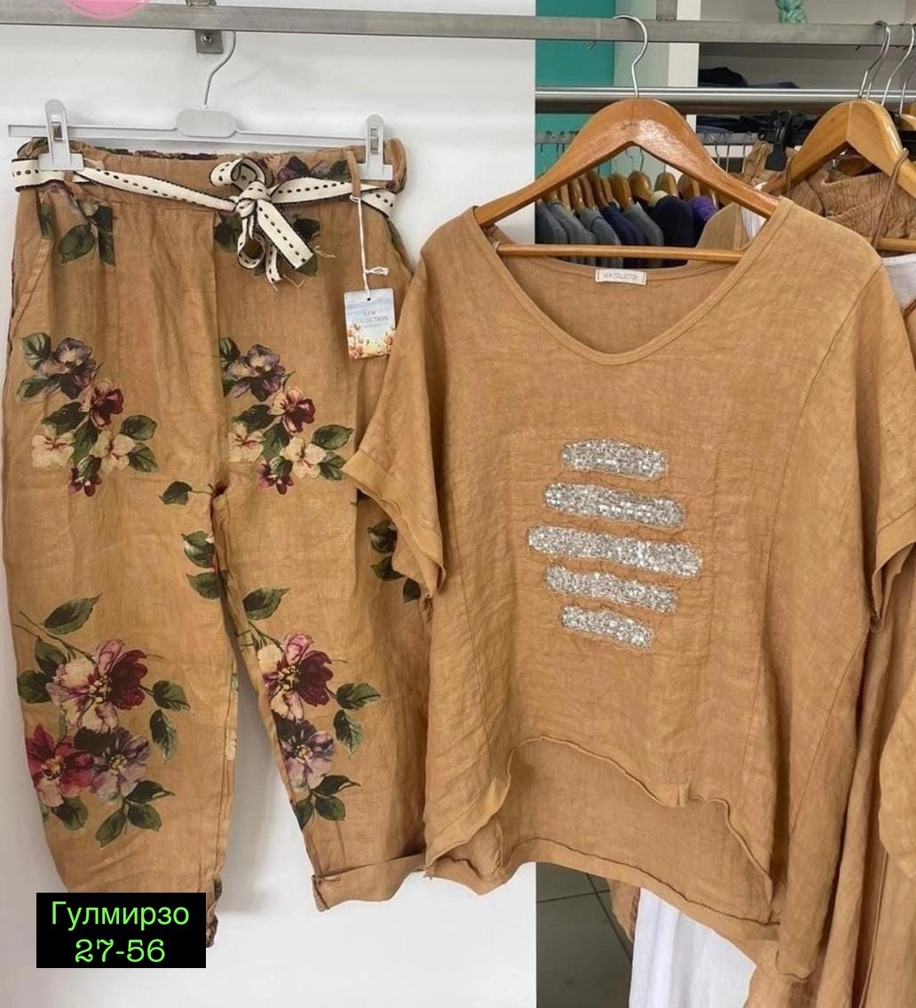 костюм женский,костюм двойка женская, ,женские костюмы больших размеров,костюм двойка