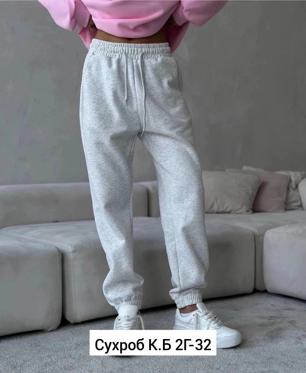 женская кофта,мягкий женский свитшот,женский свитшот,толстовка с принтом,розовый свитшот