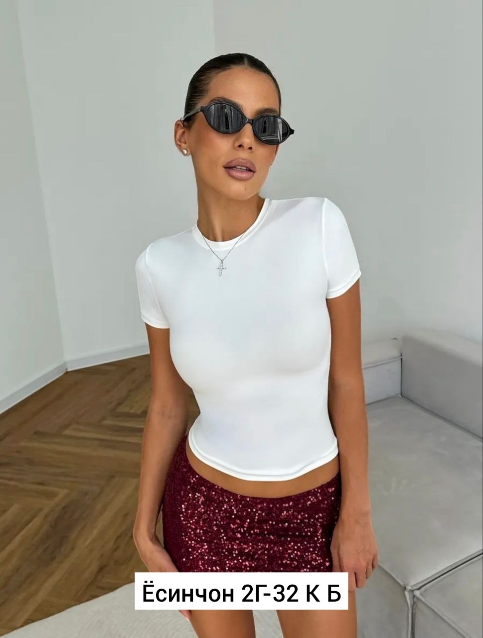 футболка женская,футболка базовая женская,футболка базовая облегающая,футболка скимс укороченная базовая облегающая,футболка