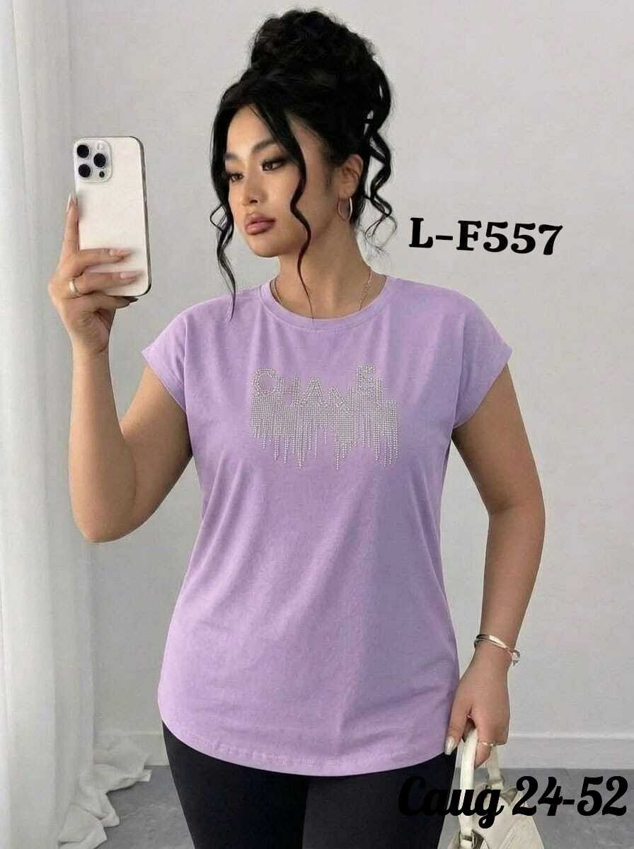 костюм женский,женские костюмы двойки,летние костюмы женские,костюм спортивные женские костюмы,костюм трикотажный