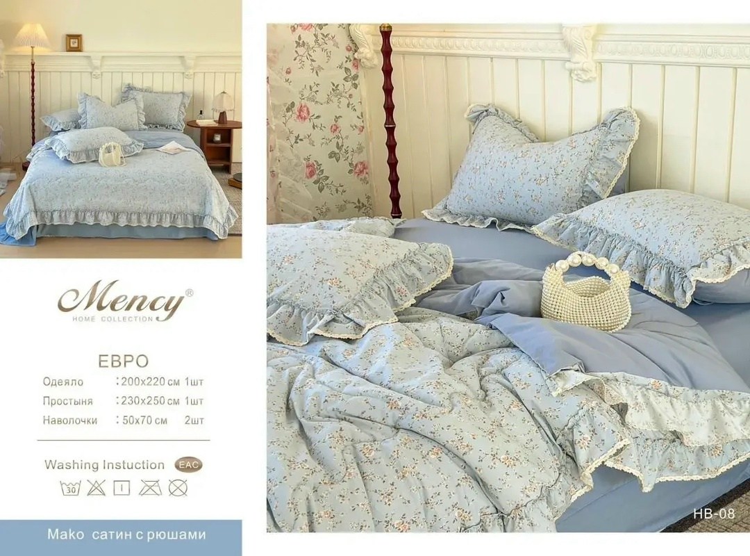 комплект постельного белье евро,комплект постельного белья,постельного белья,постельное белье евро жатка,постельное белье с одеялом евро
