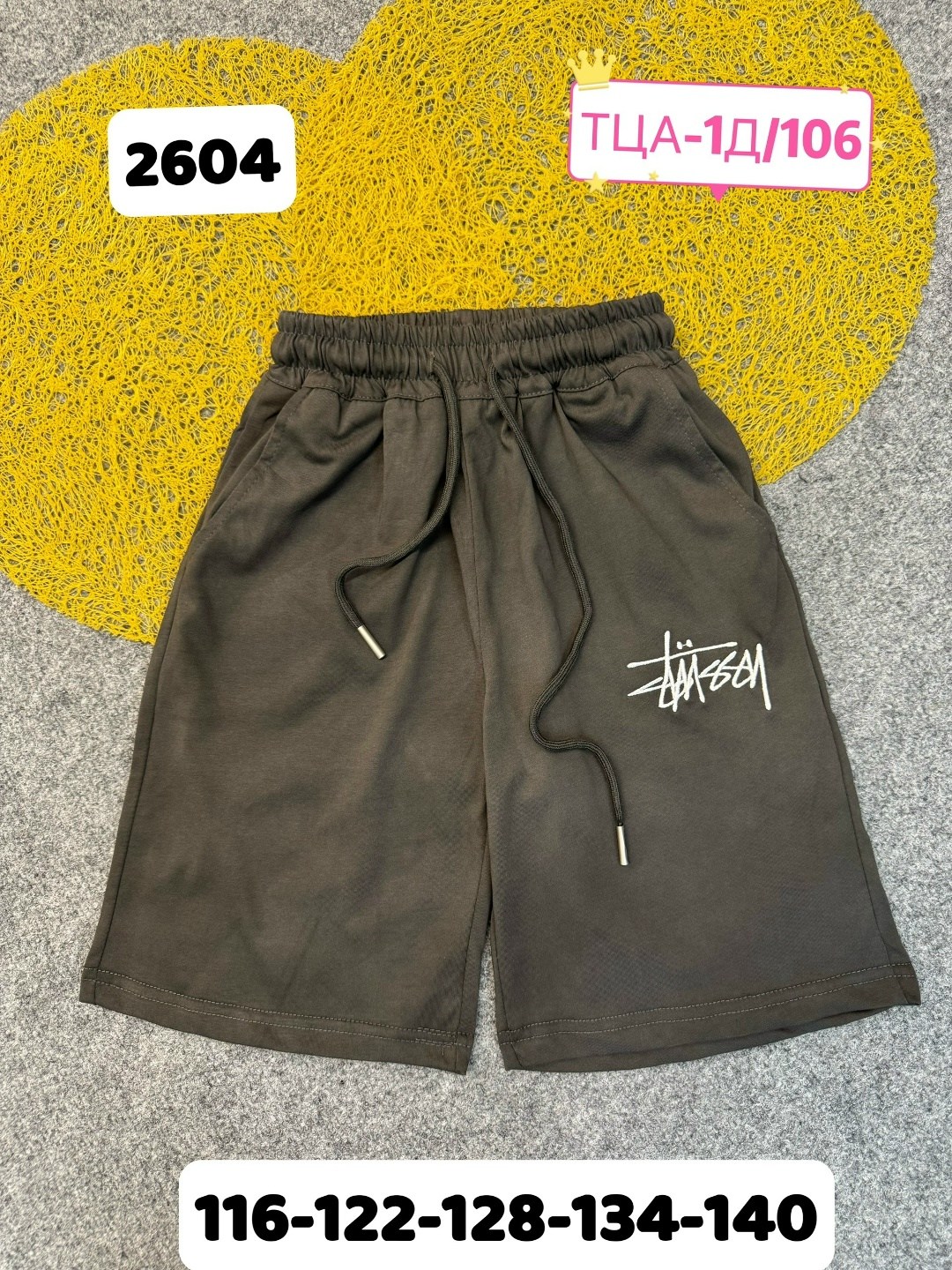 повседневные шорты,шорты модные,шорты свободные,шорты женские,шорты