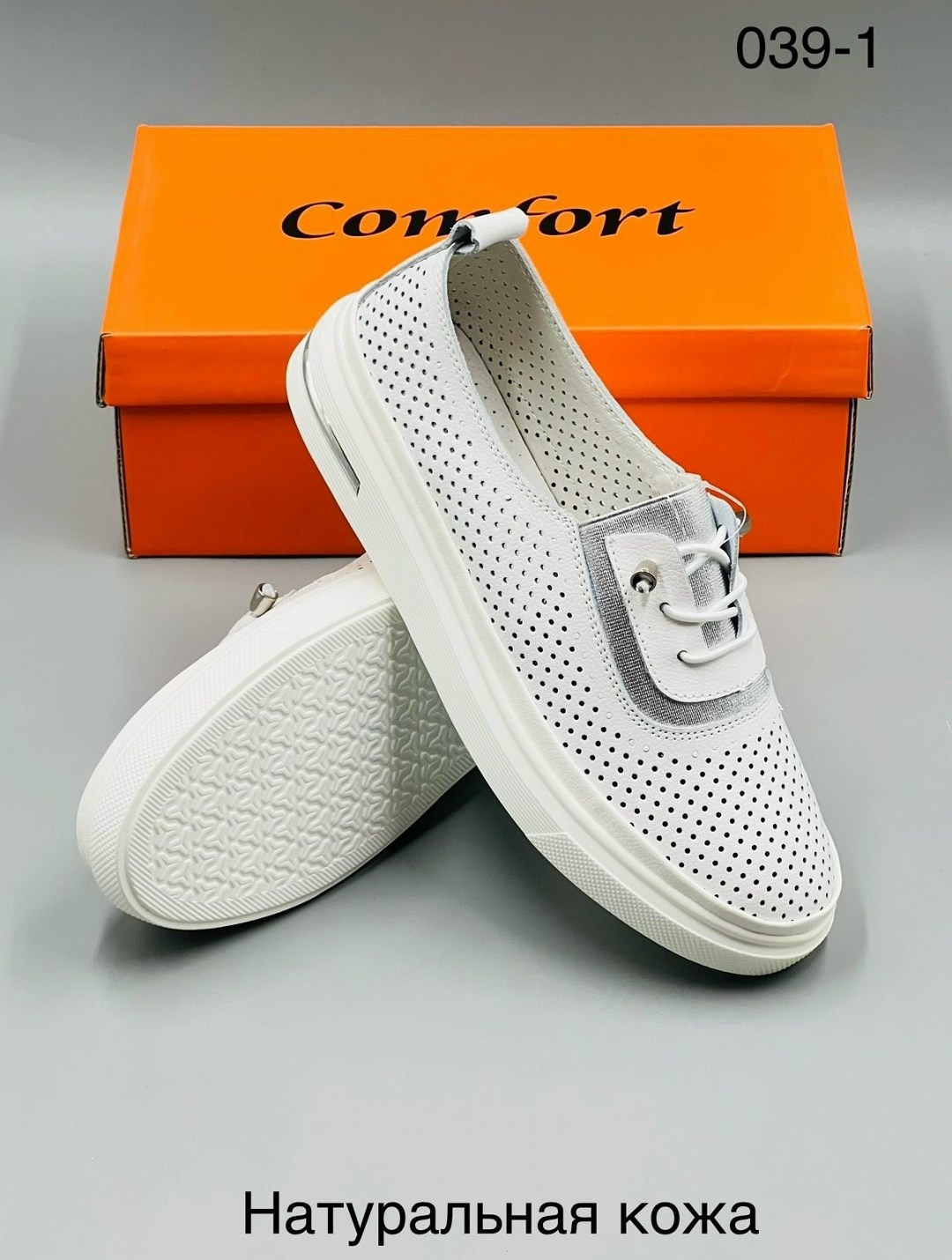 , женская,обуви,слипоны с перфорацией,женская  летняя